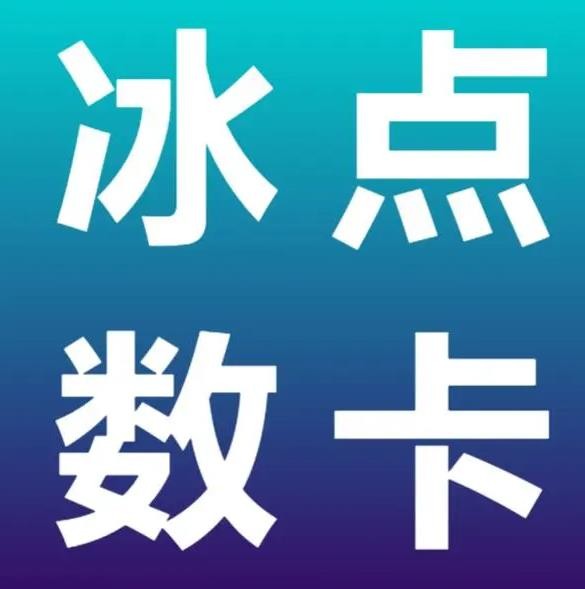 刷赞dy